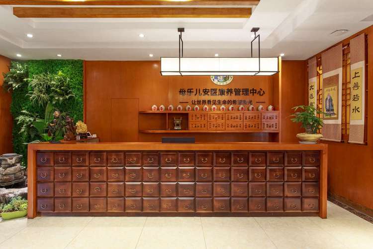 酒店,康养,养老,亚健康,美容养生等实体机构的产业赋能和咨询
