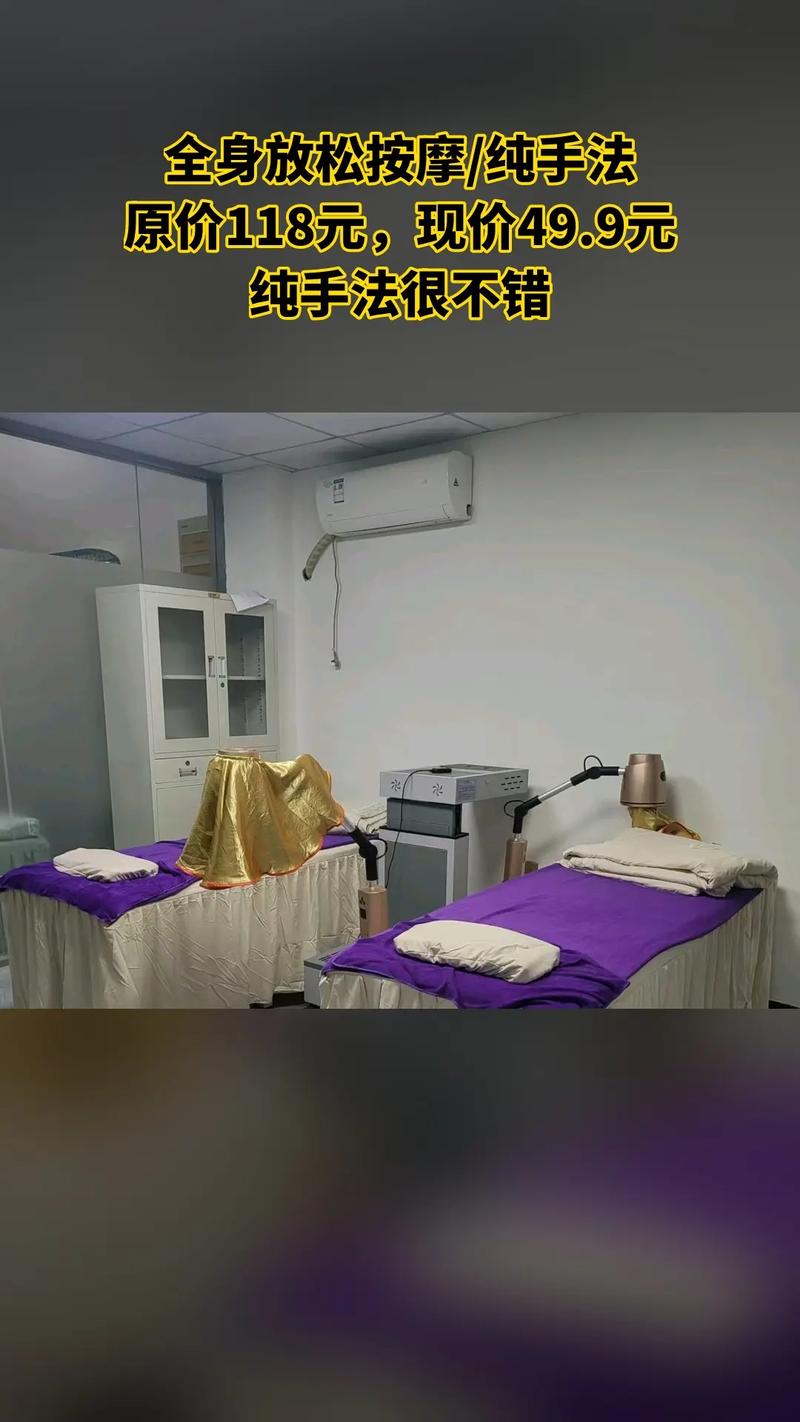 厚朴堂健康管理咨询 粉丝 28 获赞 50 关注 厚朴堂健康养生馆