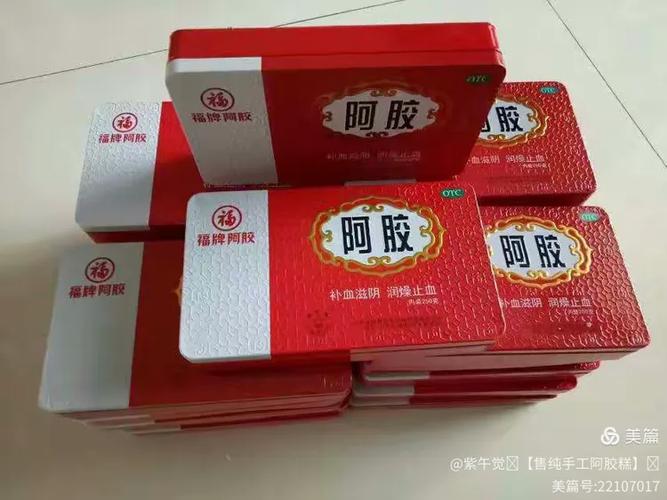 身体是自己的,健康养生,吃点好的!且吃且珍惜!